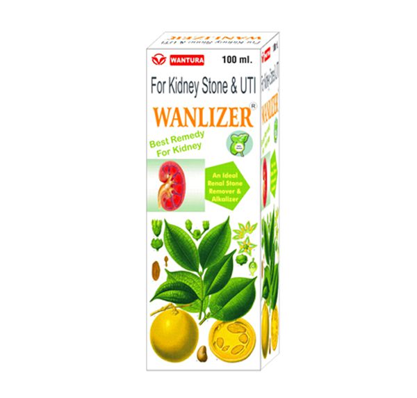 wanlizer-box